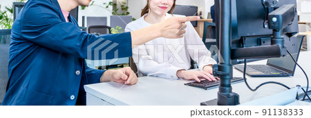 Image cut of a business person working in a free address office Image cut of a business person working in a free address office 91138333