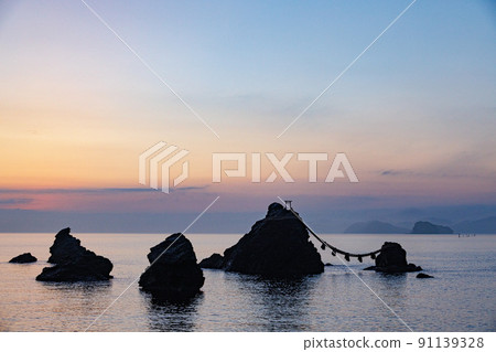 伊勢二見浦 Meotoiwa 的日出 伊勢二見浦 Meotoiwa 的日出 91139328