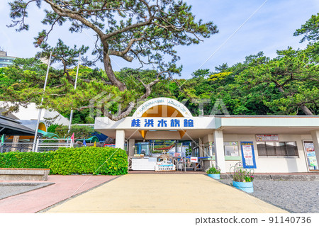 Katsurahama Aquarium in fine weather, Kochi City, Kochi Prefecture 91140736