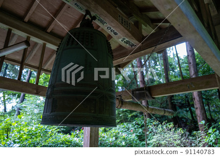 Iwane寺 91140783