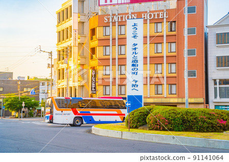 JR Imabari Station Towel Town 91141064