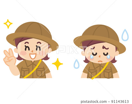 Joy and sadness Expedition girl Boy Scout Adventure Outdoors Joy and sadness Expedition girl Boy Scout Adventure Outdoors 91143613