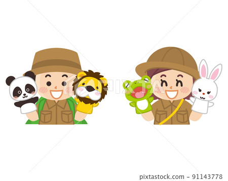 Expedition kids and animal puppets Boy Scout Adventure Outdoors Expedition kids and animal puppets Boy Scout Adventure Outdoors 91143778