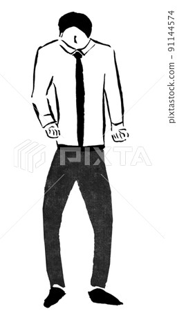 Tall businessman expressing joy (hand-drawn... - Stock Illustration ...