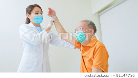 senior elder man rehabilitation 91144756