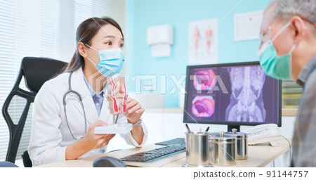 doctor show rectal model 91144757