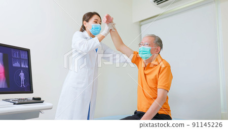 senior elder man rehabilitation 91145226