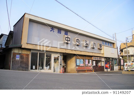 Aomori Konan Railway's Oogi Line Chuohirosaki Station Station Building 91149207