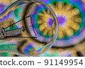 Light bulb illumination 91149954
