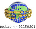 Packages delivery, packaging service and parcels transportation system concept, cardboard boxes on Global map. 3D rendering 91150801