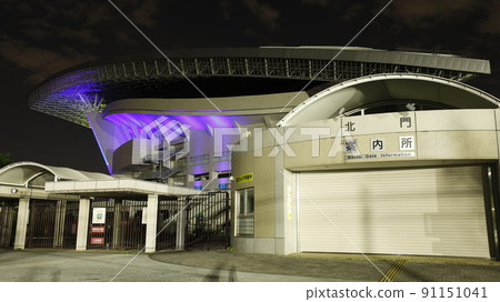 Saitama Stadium was lit up with the feeling of solidarity with the Ukrainian people in protest of Russia's invasion of Ukraine Saitama Stadium was lit up with the feeling of solidarity with the Ukrainian people in protest of Russia's invasion of Ukraine 91151041