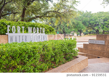 Overcast view of the Water Gardens Overcast view of the Water Gardens 91159531