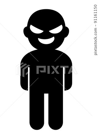 bad person bad person 91161150