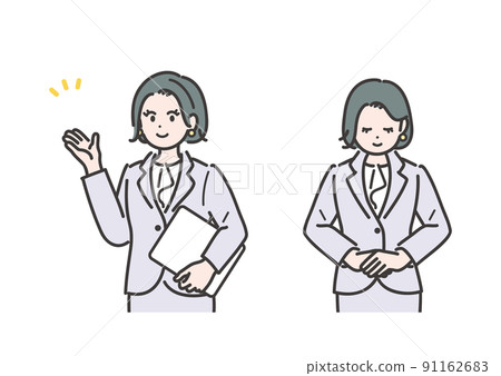 引導和鞠躬的女商人的插圖集 引導和鞠躬的女商人的插圖集 91162683