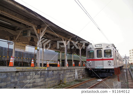 中央弘前站青森港南鐵道7000系列列車 91164012