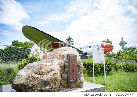 C46-A transport aircraft installed in Tokorozawa Aviation Park that seems to pop out at any moment 91166477
