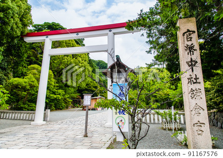 神奈川縣鎌倉市鎌倉宮-前鳥居- 神奈川縣鎌倉市鎌倉宮-前鳥居- 91167576