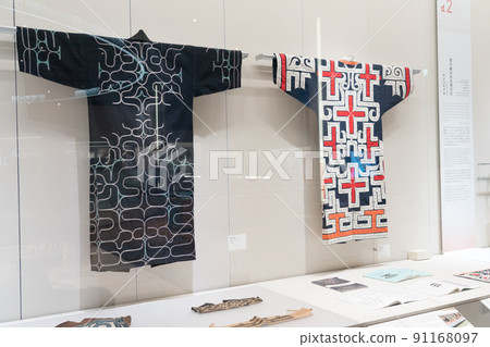 Upopoi 展覽 Upopoi 展覽 91168097