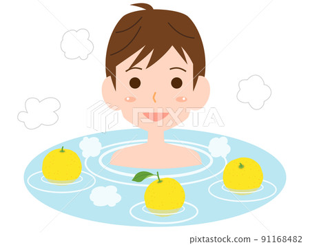使用柚子浴的男人的插圖 91168482
