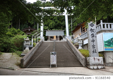 Iimori Shrine Yabusame Meotosugi Iimori Nakamiya Shrine Mikaerimatsu 91168540