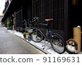 Alleyway 91169631
