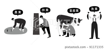 農業、林業和漁業男性黑白單色插圖 91171335
