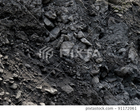 Volcano Volcano 91172061