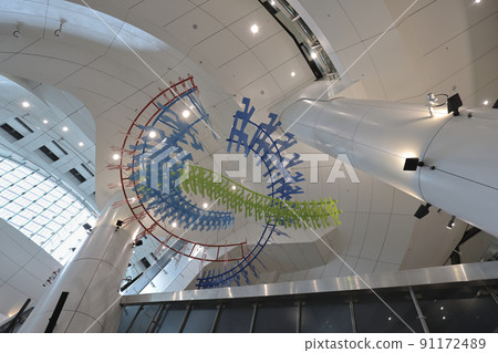 the new artwork at the admiralty station, hong kong 19 June 2022 the new artwork at the admiralty station, hong kong 19 June 2022 91172489