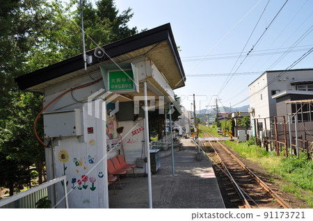 Konan Railway Oogi Line Seiaichuko-mae Station 91173721