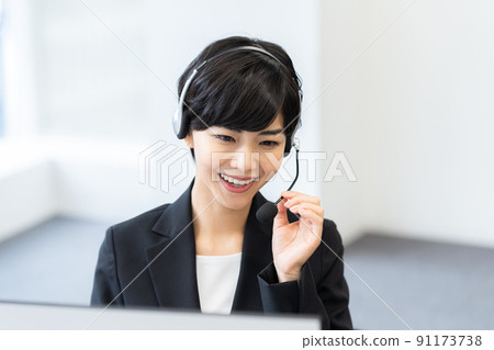 Customer support Customer support 91173738