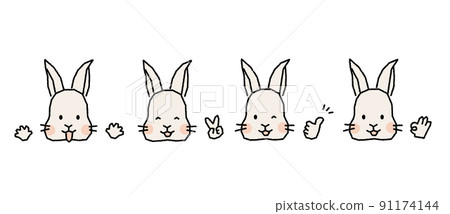 Rabbit facial expression set - Stock Illustration [91174144] - PIXTA
