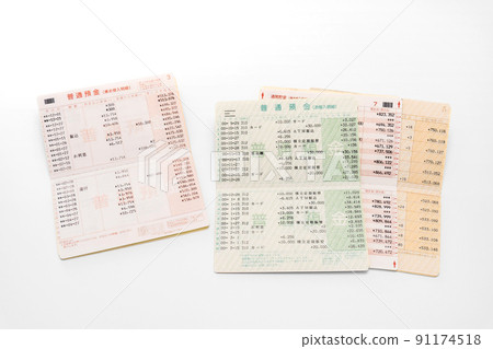 Lots of passbooks 91174518