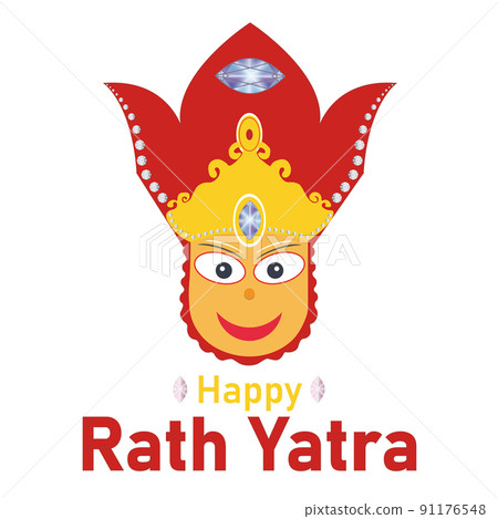 Happy Rath Yatra Illustration Vector 91176548