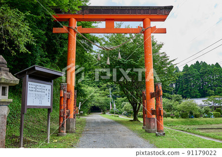 Kirishima Sakai Shrine 91179022