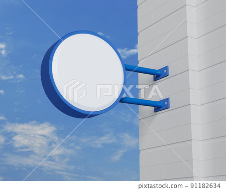 Hanging blue rounded signboard mockup over blue sky 91182634