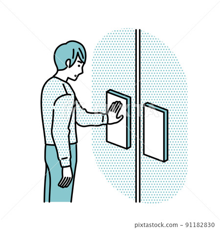 Illustration of a man opening the door Illustration of a man opening the door 91182830