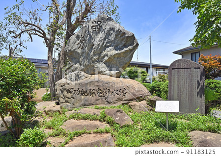 Shimizu Taian Okinori Monument, Saitama City, Saitama Prefecture Shimizu Taian Okinori Monument, Saitama City, Saitama Prefecture 91183125