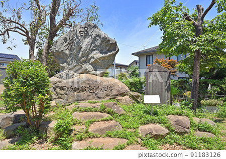 Shimizu Taian Okinori Monument, Saitama City, Saitama Prefecture Shimizu Taian Okinori Monument, Saitama City, Saitama Prefecture 91183126