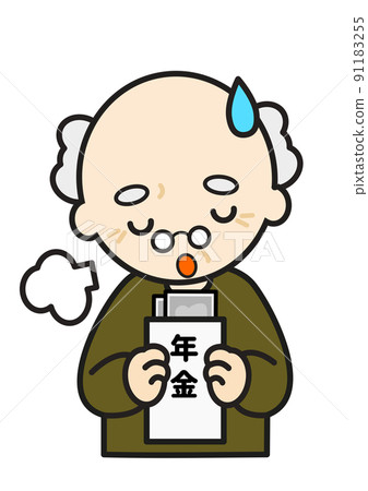 Grandpa who is hungry for a small pension Grandpa who is hungry for a small pension 91183255