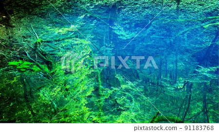 A mysterious blue pond that shines in bright cobalt blue 91183768