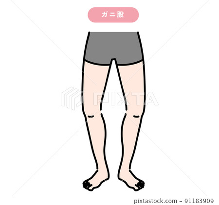 Crab crotch female lower body - Stock Illustration [91183909] - PIXTA