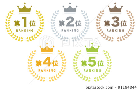 Flat ranking icon material set vector illustration 91184844