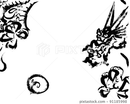 A hand-painted dragon with a brush trying to grab a ball A hand-painted dragon with a brush trying to grab a ball 91185998