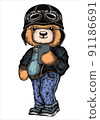 Cool teddy bear wearing hat. Print for t shirt apparel 91186691
