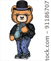 Cool teddy bear wearing hat. Print for t shirt apparel 91186707