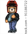 Cute teddy bear in Christmas hat and blue jeans. Cool boy selfie 91186722