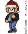 Cute teddy bear in Christmas hat and blue jeans. Cool boy selfie 91186738