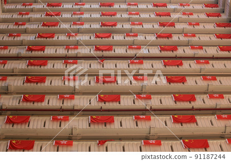flags for celebrate the 25th anniversary of the establishment of the Hong Kong Special Administrative in Ping Shek Estate, Hong Kong 91187244