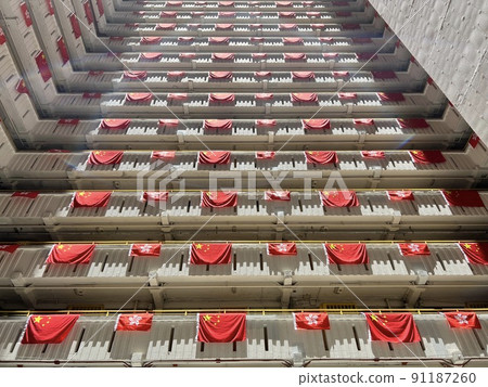 flags for celebrate the 25th anniversary of the establishment of the Hong Kong Special Administrative in Ping Shek Estate, Hong Kong 91187260