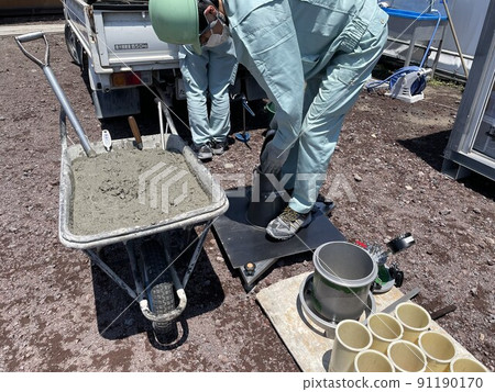 Quality control of concrete (slump measurement) Quality control of concrete (slump measurement) 91190170